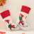 Cross-Border Christmas Decoration Embroidered Faceless Elderly Large Christmas Stockings Christmas Gift Socks Gift Bag