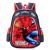 New Children's Hardshell Bag Princess Elsa Kindergarten Backpack Foreign Trade Primary School Schoolbag 2-6 Years Old Cartoon Bag