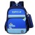 2022 New Children's Burden Alleviation Backpack High-End Primary School Schoolbag Boys and Girls Spine Protection Cartoon Bag Grade 1-3