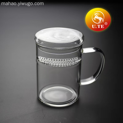 High Temperature Resistant Glass Green-Tea Cup with Lid Handle Office Tea Crescent Filter