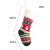 Cross-Border New Christmas Knitted Large Christmas Stockings Decorations Christmas Holiday Children's Gift Socks Gift Socks