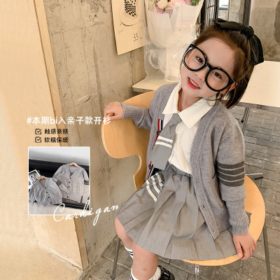 Children's Clothing 2022 Autumn New Parent-Child Coat Korean Style Fashionable Girls Autumn Clothing Fashion Cardigan Coat