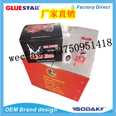 502 Super Glue Shoe Glue Power Glue Repair Glue Fast Dry Glue Liquid Glue Almost Anything Cyanoacrylate Adhesive 502 Super Glue