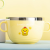 304 Stainless Steel Binaural Cute Colorful Cartoon Anti-Scald Children's Bowl T-Shaped Cup 12cm