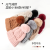 Hat Female Korean Style New Autumn and Winter Hat Fur Ball Thickened Coarse Yarn Knitted Hat Warm with Velvet Earflaps Slipover Hat