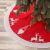 New Cross-Border Christmas Decoration Faceless Elderly Knitted Wool Tree Skirt Christmas Tree Tree Skirt Apron Accessories