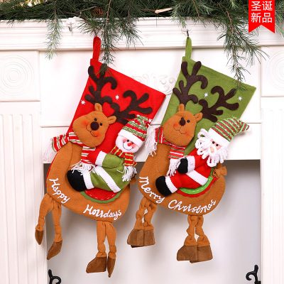 Large Christmas Socks Gift Bag Decorative Socks Socks for Old People Christmas Gift Pendant Children Candy Bag Gift Bag