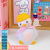 Girl Ins Bedroom Led Small Night Lamp Cute Head Tilt Little Duck Room Bedside Lamp Decoration Dormitory Creative Gift