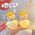 Girl Ins Bedroom Led Small Night Lamp Cute Head Tilt Little Duck Room Bedside Lamp Decoration Dormitory Creative Gift