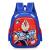 New Children's Hardshell Bag Princess Elsa Kindergarten Backpack Foreign Trade Primary School Schoolbag 2-6 Years Old Cartoon Bag