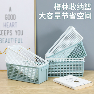 Desktop Storage Basket Snack Storage Hollow Rectangular Storage Basket Sundries Box Storage Box Plastic Basket Storage Basket