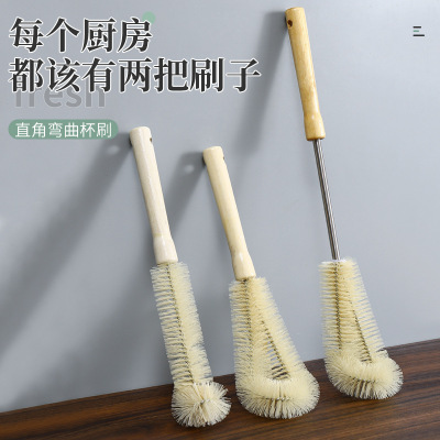 Long Handle Cleaning Brush Cup Brush Baby Bottle Brush Cup Brush Cup Brush Cytoderm Breaking Machine Artifact Soybean Milk Special No Dead Angle Household Kitchen