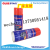 White Glue SODAK Best PVA glue for wood/ fast drying wood White glue / Top bond wood glue