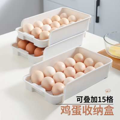 Hot-Selling 15 Grid Egg Storage Box Refrigerator Kitchen Crisper Large Capacity Egg Carton Egg Storage Box Drawer Type