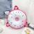 Cute Preschool Small Backpack Kindergarten Backpack Children's School Bag 2022 New Doughnut Backpack Eggshell Bag