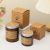 Wedding Gift Small Brown Simple Aromatherapy Candle Home Indoor Fragrance Hotel Fragrance Candle 80G