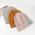Autumn and Winter New Hat Female Cashmere Knitted Cap Outdoor Keep Warm Sleeve Cap Korean Style Versatile Wool Warm Hat