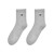 New 200-Pin Men's Full Socks Simple Color Matching Men Colorful Mid-Calf Length Cotton Sock Factory Wholesale Stall Supply