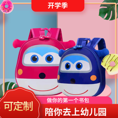 New Peter Pan Cartoon Children's Schoolbag Can Be Customized Logo Kindergarten Backpack Super Light Baby Eggshell Bag 3-6 Years Old