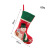 New Christmas Decoration Embroidered Elderly Snowman Large Christmas Stockings Christmas Children Gift Socks Gift Bag Pendant