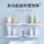 Rotating Toilet Rack Shower Stand Bathroom Punch-Free Corner Storage Rack Toilet Suction Tool Wall Faucet Storage Rack