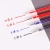 Gel ink pen refill 0.5mm full needle tube refill student refill Black Red blue carbon replacement refill wholesale