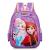 New Children's Hardshell Bag Princess Elsa Kindergarten Backpack Foreign Trade Primary School Schoolbag 2-6 Years Old Cartoon Bag