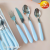 Plastic Handle Stainless Steel Household Knife, Fork and Spoon Suit