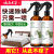 Popular Yunnan Herbal Green Pepper Environmental Protection Anti-Mite Spray Plant Clothing Bedding Mite-Removal Wash-Free Quick-Drying