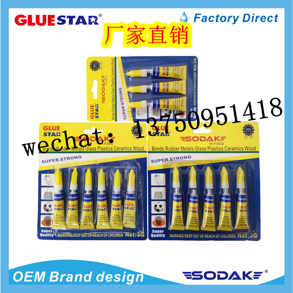 Product Image Gallery