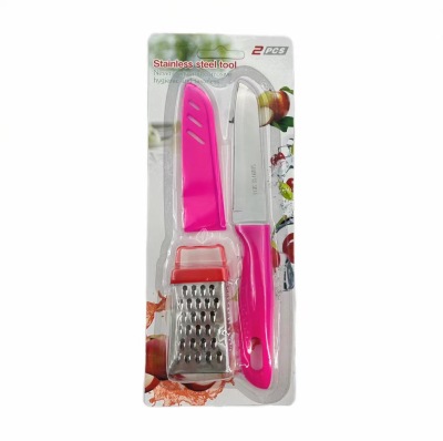 Foreign Trade Direct Sales 4-Sided Grater Fruit Knife Set Replaceable Blade Knife Grater Multi-Function Vegetable Chopper Set Knife