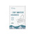 Portable Travel Disposable Toilet Seat Paper Water Soluble 10 Pieces Pack a Toilet Mat Business Trip Toilet Pad