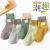 Wholesale Winter Children's Socks Fleece-Lined Thickened Cold Protection Warm Terry Socks Middle Tube Boys and Girls Children Autumn and Winter Cotton Socks