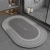 Bathroom Mats Toilet Diatom Ooze Soft Absorbent Foot Mat Toilet Bathroom Door Non-Slip Carpet Household Bathroom