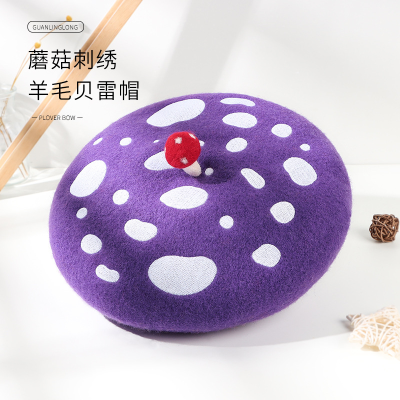 Hat Female Wool Mushroom Embroidery Beret Sweet Cute Cartoon Painter Cap Autumn Winter Japanese All-Matching Beret