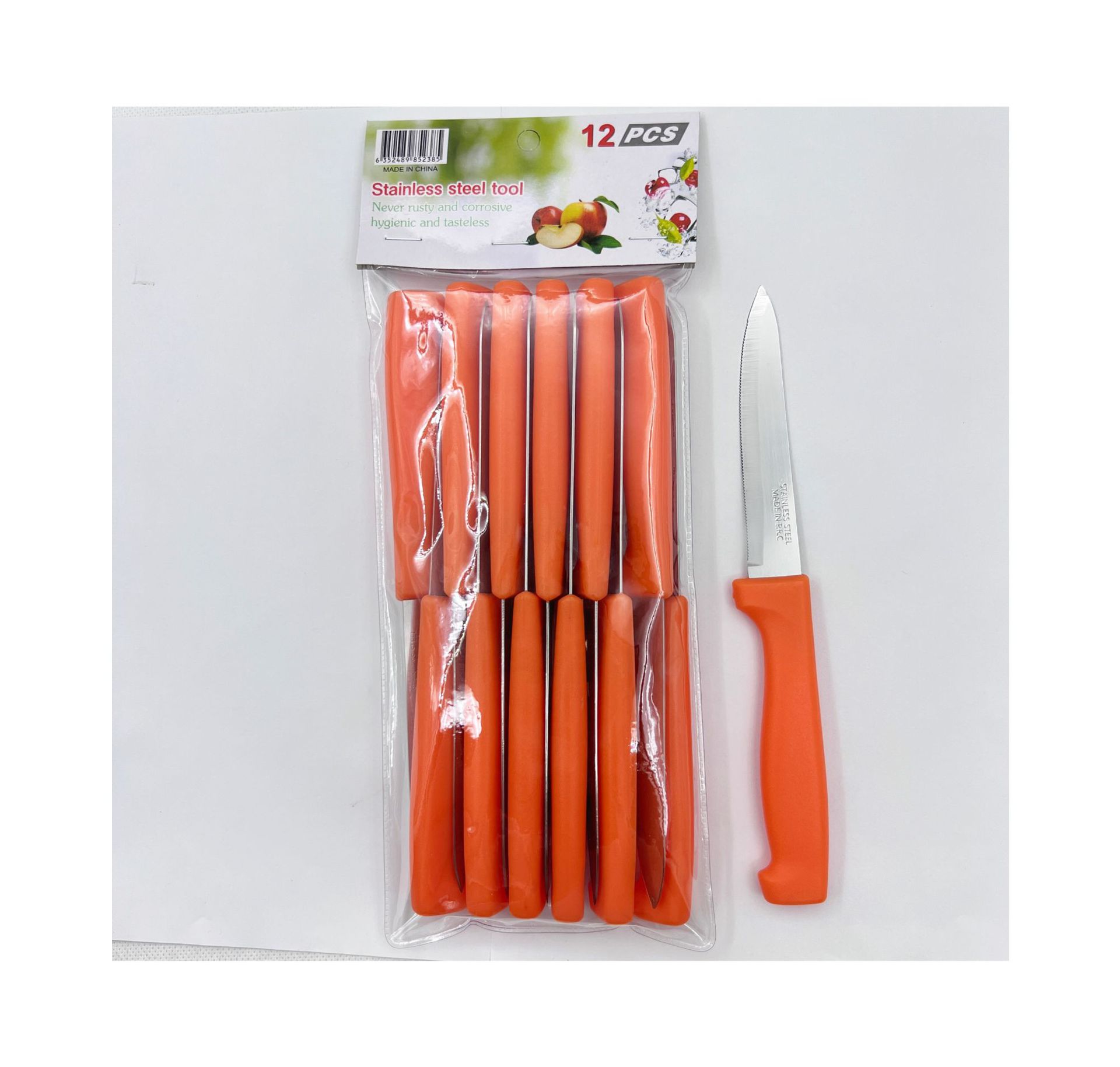 Product Image Gallery