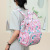 Fashion Mummy Bag 2022 New Multi-Functional Large Capacity Maternal and Child Fashion Travel Backpack