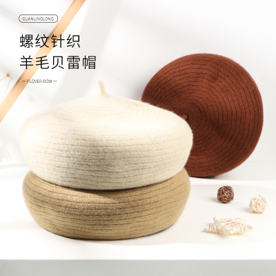 Hat Female Autumn and Winter Thread Wool Beret Korean Style Japanese Style All-Matching Painter Hat Vintage British Woolen Beret
