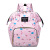 Mummy Bag Wholesale New Cute Printing Splash-Proof Water Baby Diaper Bag Large Capacity Fashion Milk Bottle out Backpack