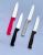 Popular Stainless Steel Steak Knife Household Steak-Cutting Tableware Steak Table Knife Suit Knife