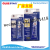 GGG No more nail free glue liquid adhesive silicone sealant for glass steel wall