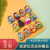 Russia Matryoshka Doll Refridgerator Magnets Fridge paste Glass Sticker Crystal Souvenir Gift