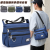 Men's Bag Nylon New Dad Casual Bag Large Capacity Travel Messenger Bag Work Kit Men's One Shoulder Bag