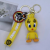 Creative Cartoon Anime Rabbit Series Doll Keychain Pendant Couple Bags Car Key Chain Accessories Wholesale