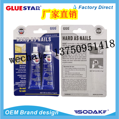 GGG 3G strong gum nail free silicone glue no more nails liquid adhesive sealant