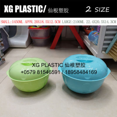 2 size plastic bowl with lid binaural design cheap price round bowl  with cover new arrival fashion style tureen