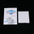 Mono-Sheet Tape Soluble Water Disposable Toilet Mat Hotel Disposable Supplies Disposable Toilet Mat Cushion Paper