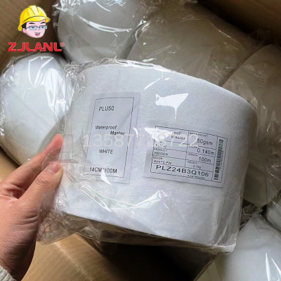 Non-Woven Fabric Waterproof Cloth Roof Leak Repair Reinforced Cloth Engineering Professional Non-Woven Fabric Wide Length Can Be Fixed