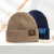 Autumn and Winter New Thickened Earflaps Beanie Hat Couple's Same D Word Leather Tag Cycling Wool Cap Cold-Proof Fashion Knitted Hat