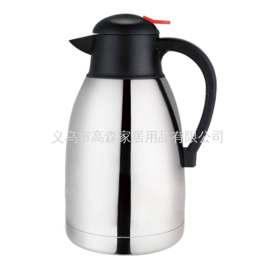 Hausroland Stainless Steel Double-Layer Vacuum Insulated Pot Coffee Hot Water Color Box Package Spot